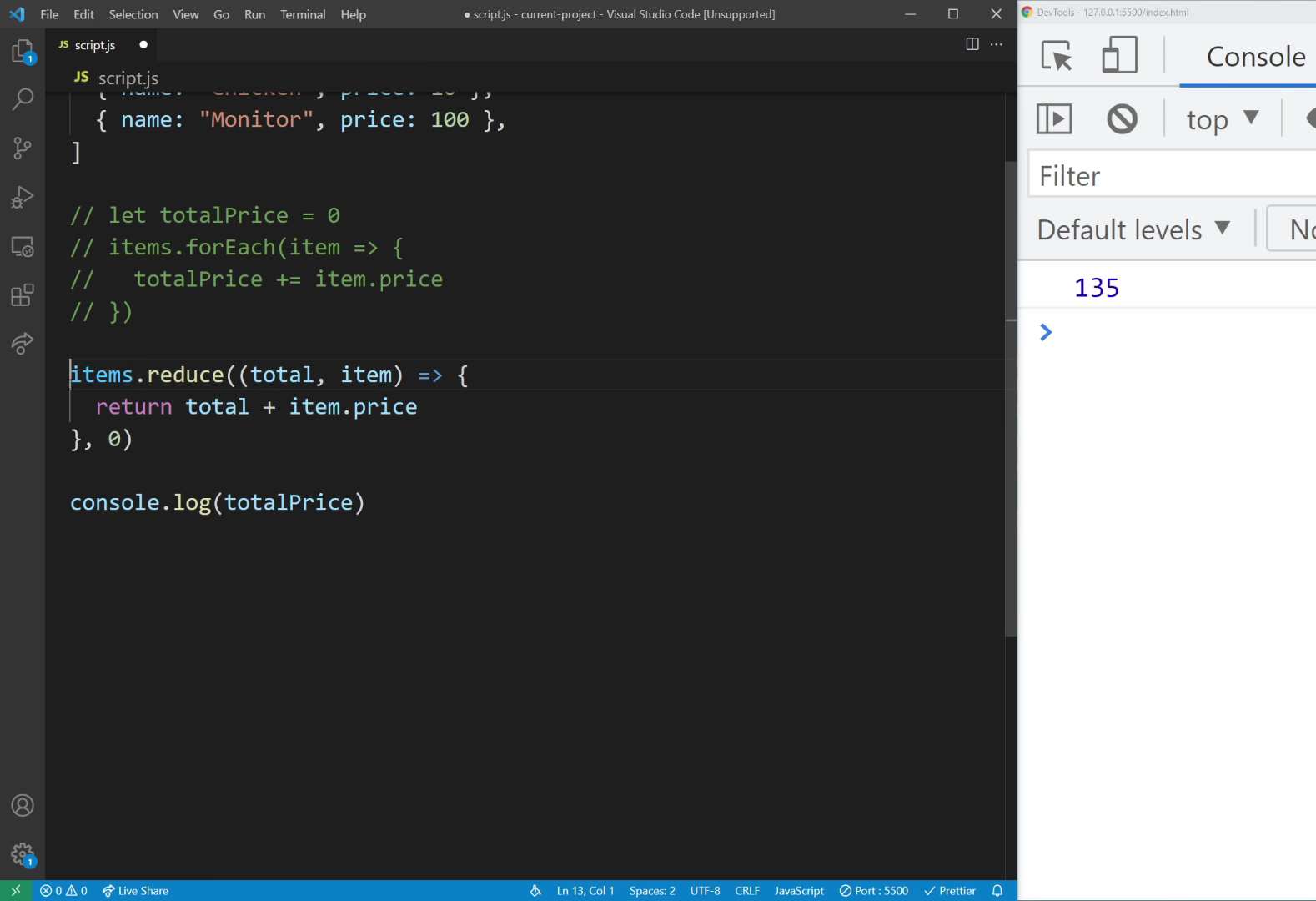 Process of js clear array